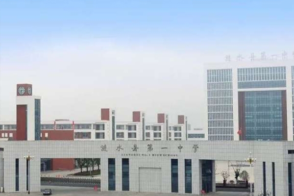 淮安亚洲乱码AV一区二区三区蜜桃施工——漣水一中