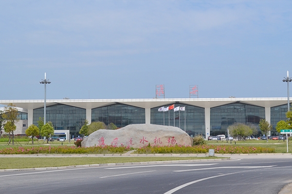 淮安亚洲乱码AV一区二区三区蜜桃施工——漣水機場