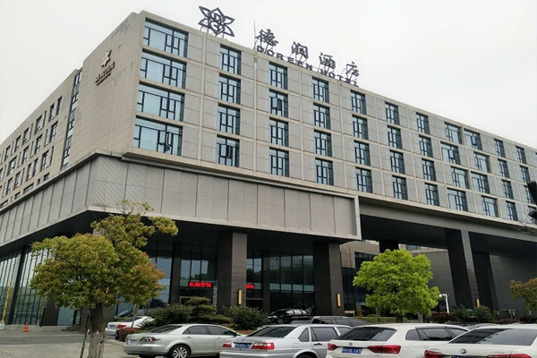 淮安亚洲乱码AV一区二区三区蜜桃施工——漣水德潤酒店