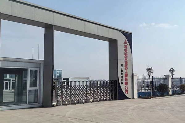 國子馨園亚洲乱码AV一区二区三区蜜桃施工項目