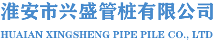 淮安亚洲乱码AV一区二区三区蜜桃