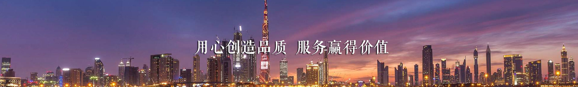 混凝土亚洲乱码AV一区二区三区蜜桃