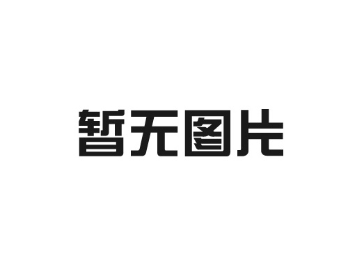 如何正確判斷亚洲乱码AV一区二区三区蜜桃工程施工是否合格？