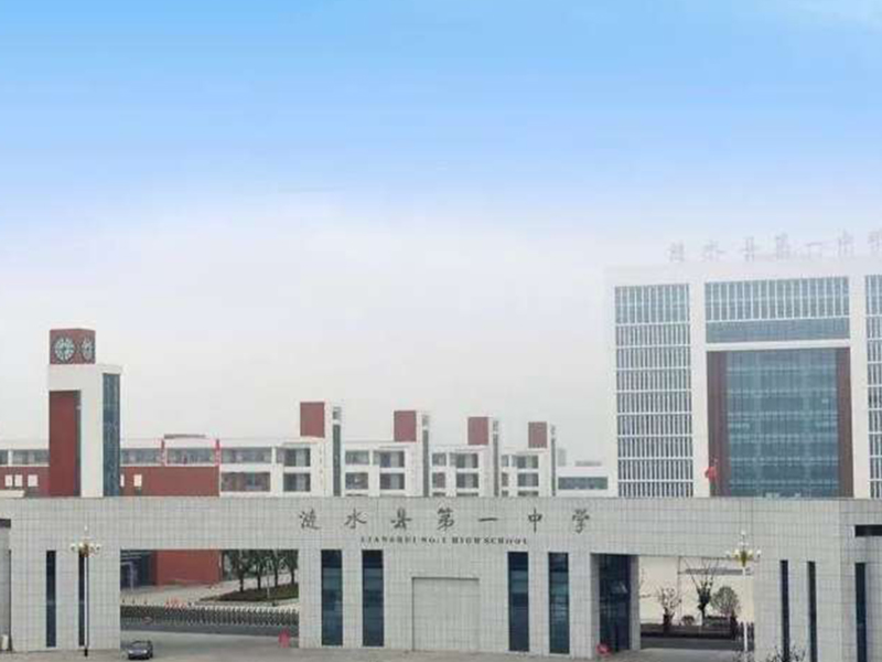 淮安亚洲乱码AV一区二区三区蜜桃工程