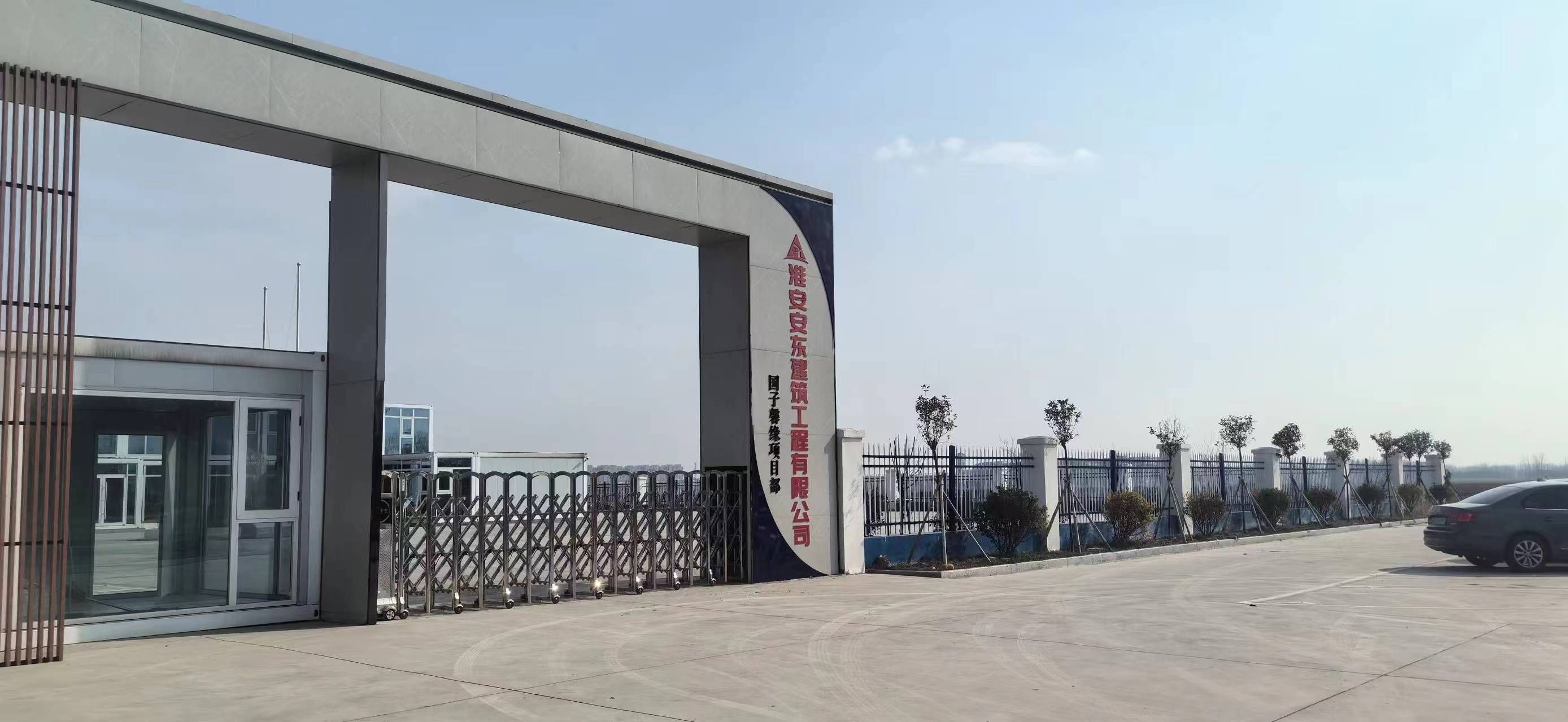 國子馨園亚洲乱码AV一区二区三区蜜桃施工項目